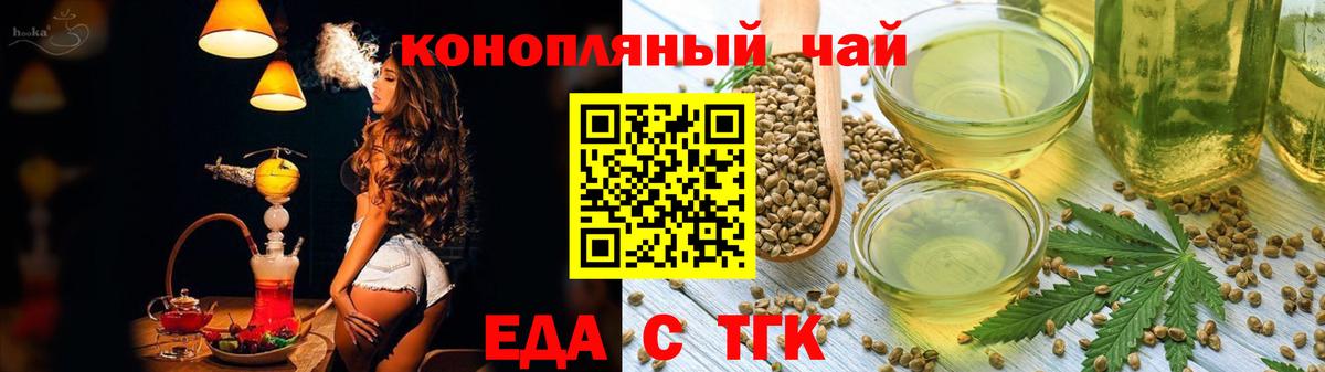 Купить наркотики цена  Гашиш  Вход с VPN  Бошки Шишки  Ноябрьск  Меф кристаллы  Кокаин  МЕТАМФЕТАМИН 