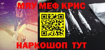 шишки Сланцы