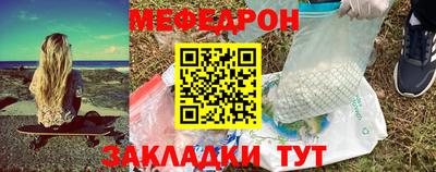 экстази Славгород