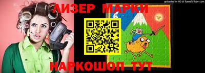 экстази Славгород