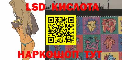 экстази Славгород