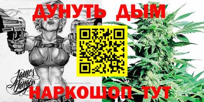 экстази Славгород