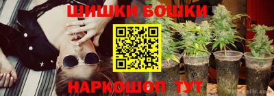 трава Славянск-на-Кубани