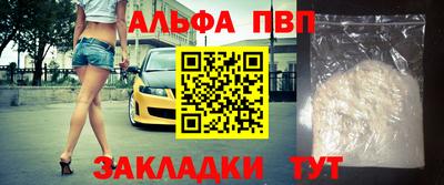 экстази Славгород