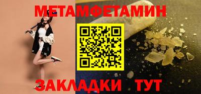 экстази Славгород
