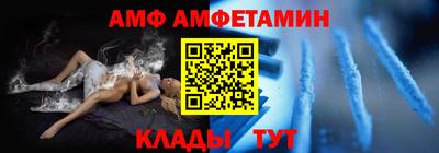 экстази Славгород