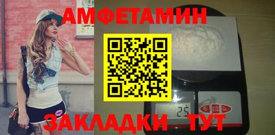 экстази Славгород