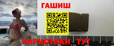 экстази Славгород